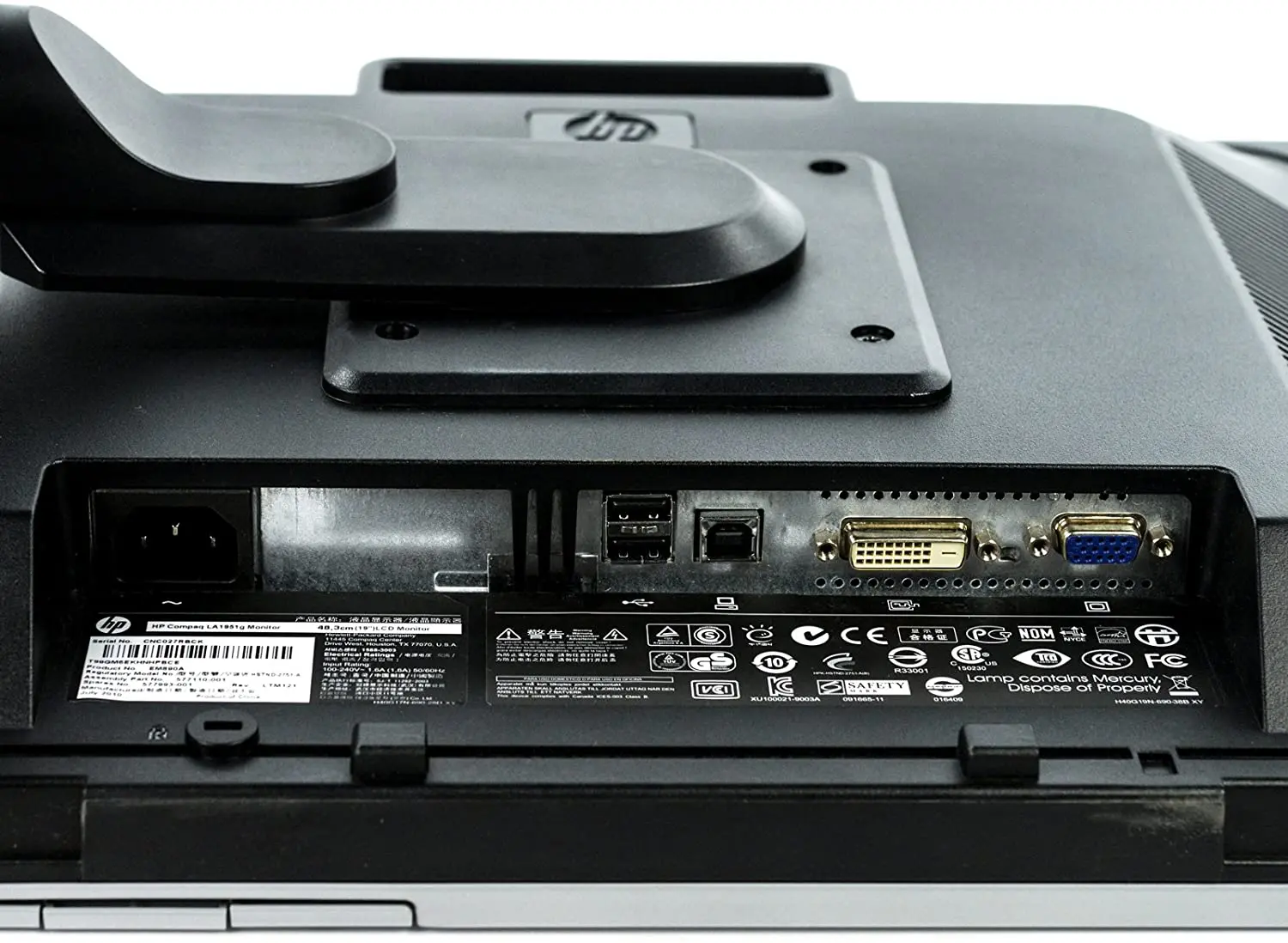 HP Compaq 19" | 1280 x 1024 | LCD Monitor | Refurbished - Image 4